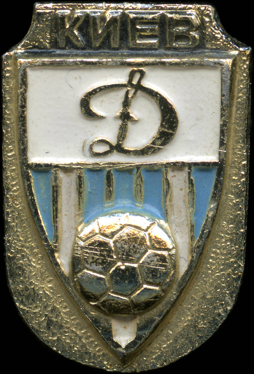 Значок Киев из коллекции Футбол