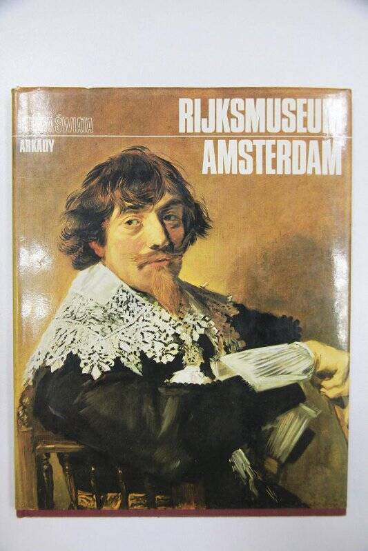 Книга-альбом. Rijksmuseum Amsterdam (Государственный музей Амстердама).