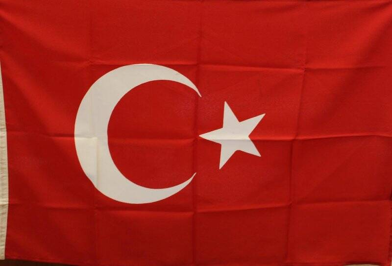 Флаг Турецкой Республики.