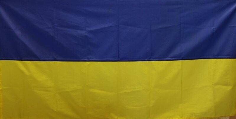Флаг Украины. Украина.