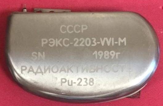 Электрокардиостимулятор РЭКС-2203 (медицинский прибор)