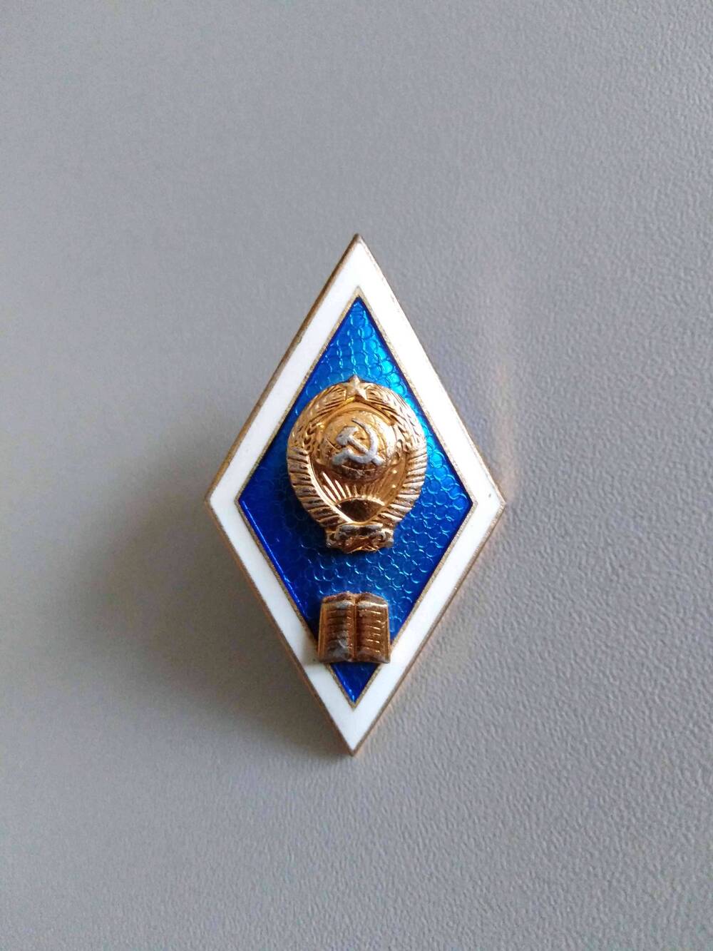 Знак нагрудный