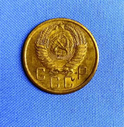 Монета достоинством 5 копеек 1956 г.