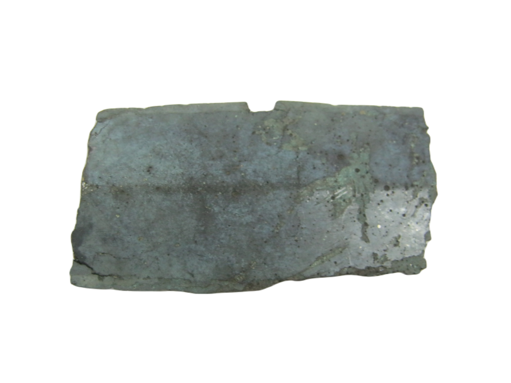 Фрагмент клинка кинжала.
VII-III в.в. до н.э
