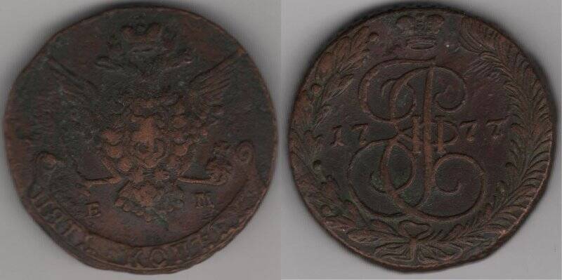 Монета, пять копеек. Российская империя. Екатерина II