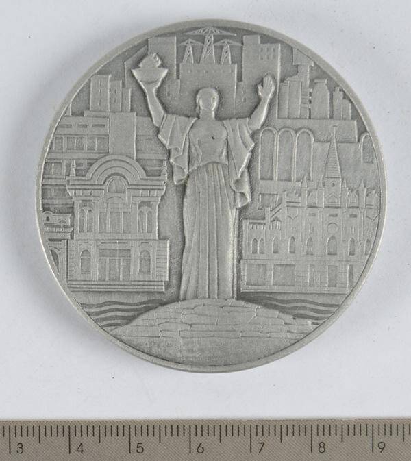 Медаль. Городу Черкассы - 700 лет