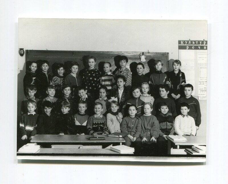 Фотография «Надежда Николаевна Ильичева с учениками»