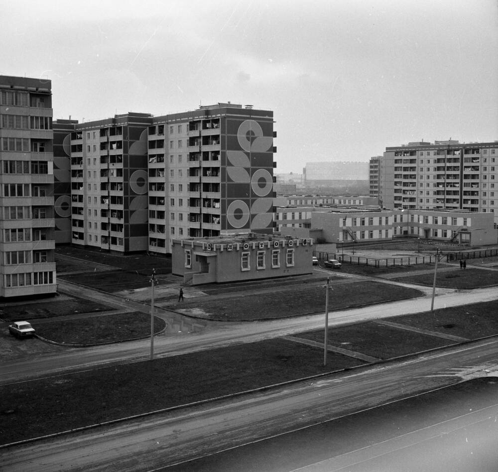 Фотонегатив. Жилой микрорайон квартала В-У