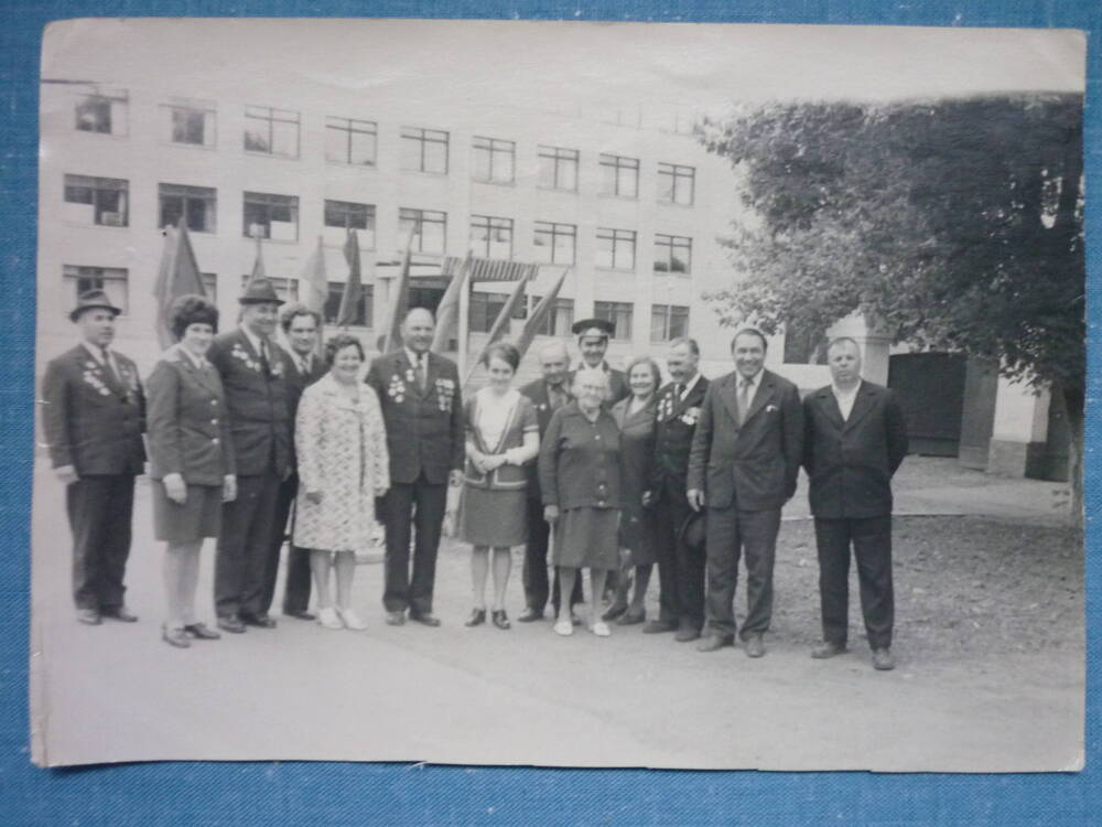 Фото. Событийная групповая фотография. Встреча ветеранов Великой Отечественной войны