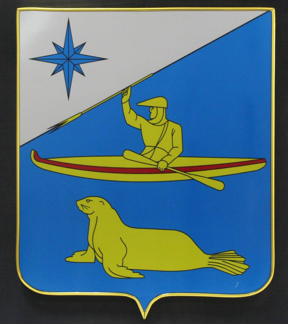 Герб Алеутского района