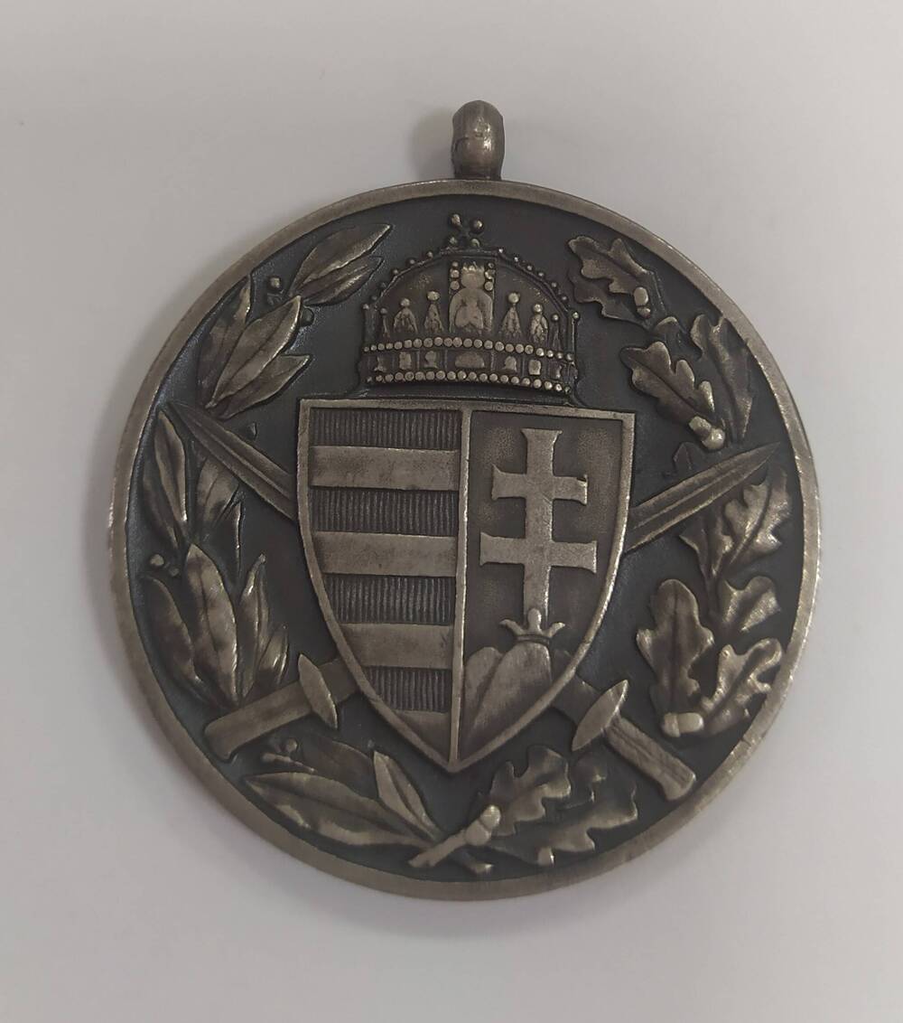 Медаль «PRODEO ET PATRIA. 1914-1918» (За бога и Отечество).