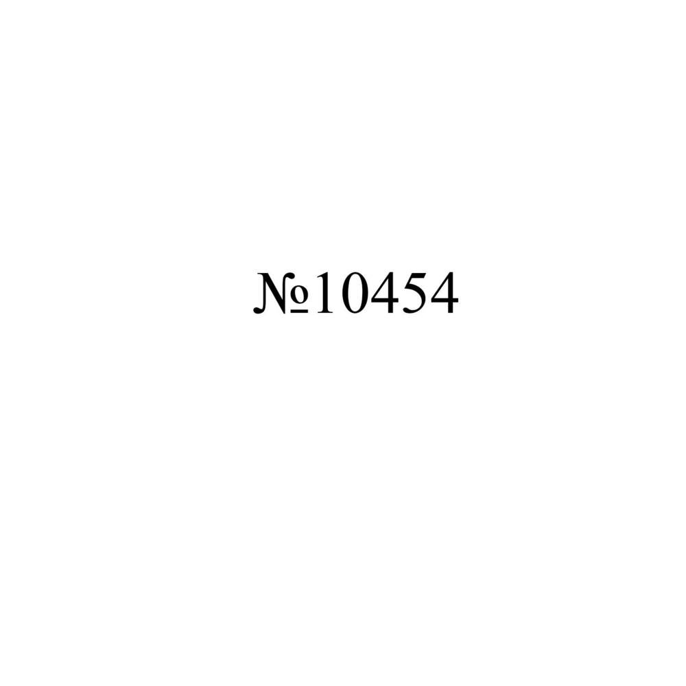 Буклет цветной. Свобода. Россия. Яблоко. Наш принцип - честная политика. 27.09