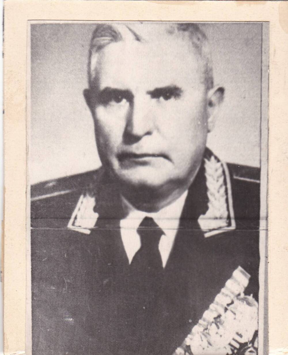Фотокопия Голованова Григорий Васильевич (26.10.1901 – 7.05.1979 гг.) , командира дивизии, генерал- майор.