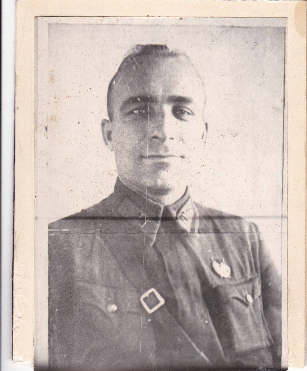 Фотокопия Иванникова А.С., комиссара дивизии, позднее командира минометного полка.