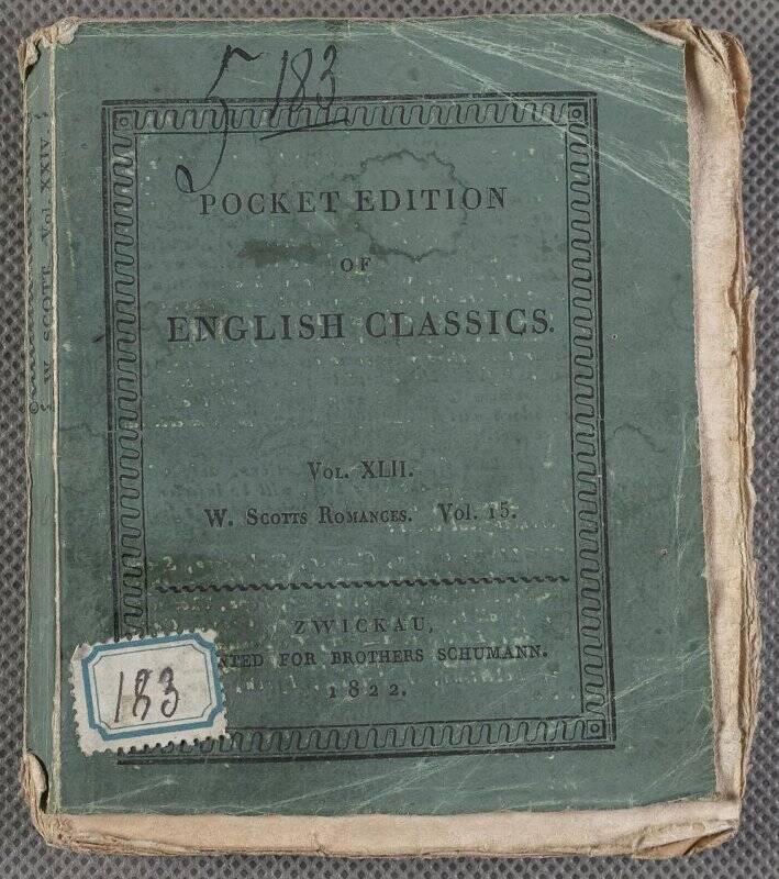 Книга. The works <...>. Vol. XXIV. Romances Vol. XV. Rob Roy. <...>. In four volumes. Vol. III. – Zwickau: Printed for brothers Schumann, 1822. – (Pocket library of English classics № 42).