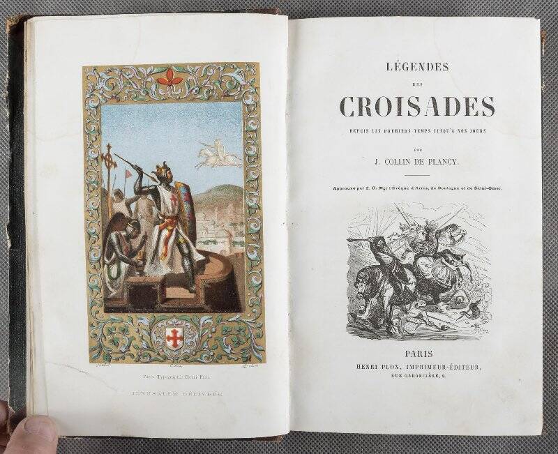 Книга. Legendes des croisades...( «Легенды крестовых походов») – Paris, [  ]