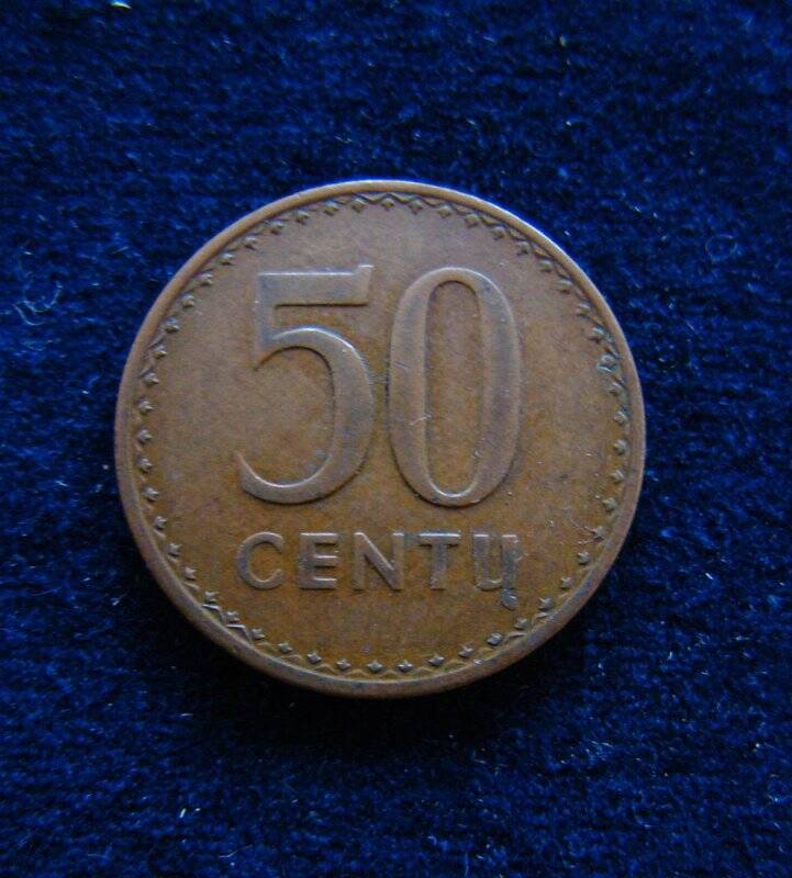 Монета Литва 50 sentu