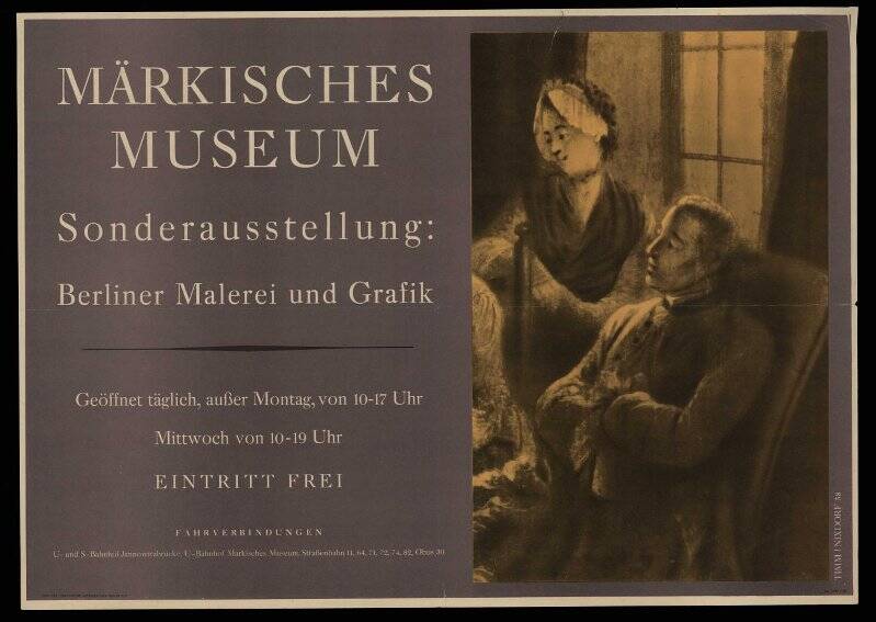 Плакат (афиша). Märkisches Museum. Sonderausstellung: Berliner Malerei und Grafik.