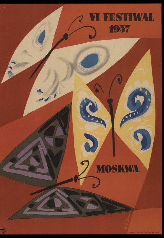 Плакат. Festiwal. 1957. Moskwa.