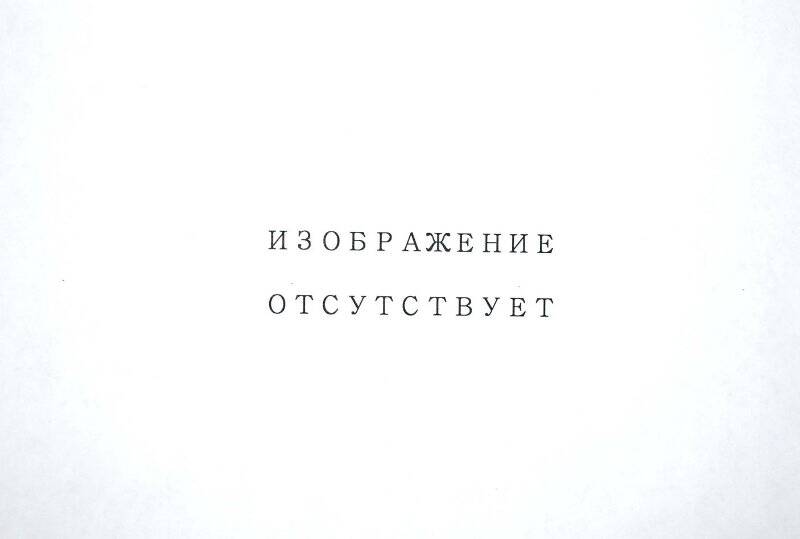 Секция электронагревательная типа «СЭВ»