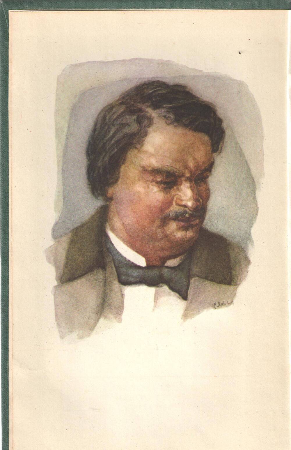 Книга О. Бальзак .Собрание сочинений. Том-3.