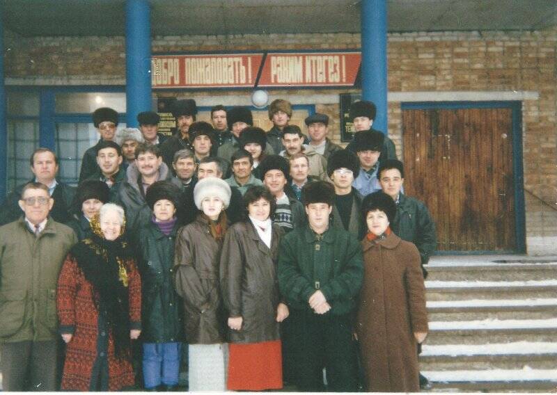 Фотография. Группа агрономов заочного отделения Мензелинского сельскохозяйственного техникума