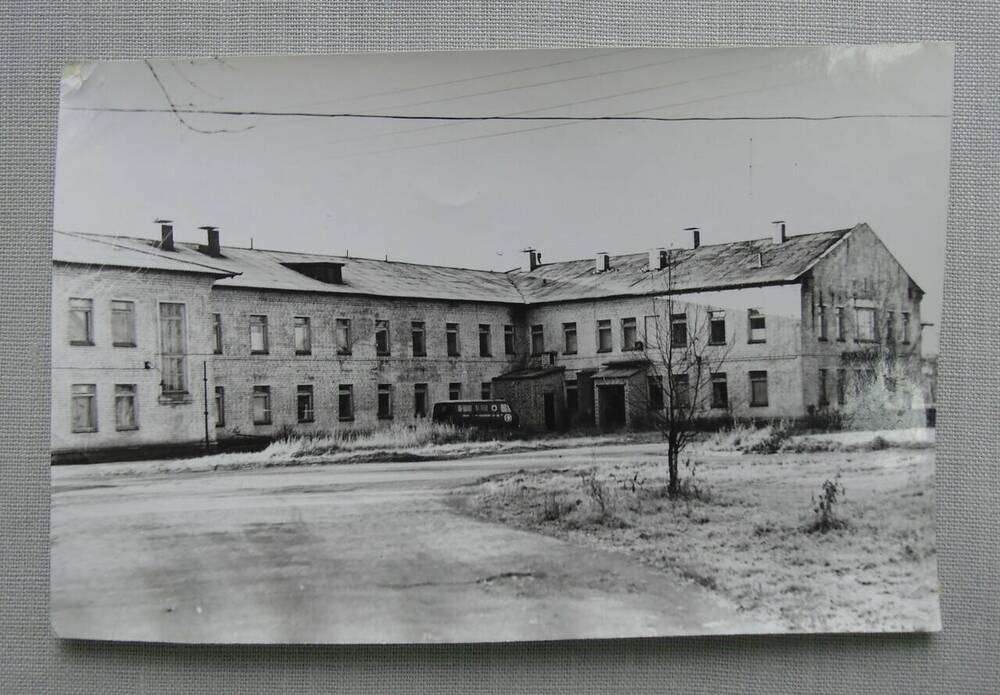 Фотография. Центральная районная больница, стационар, открыта в 1970 г. 