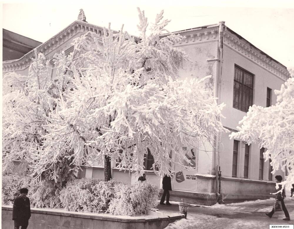 Коллекция фотографий  1960-1980-х годов на тему: «Бытовое обслуживание населения в г.Железноводске»