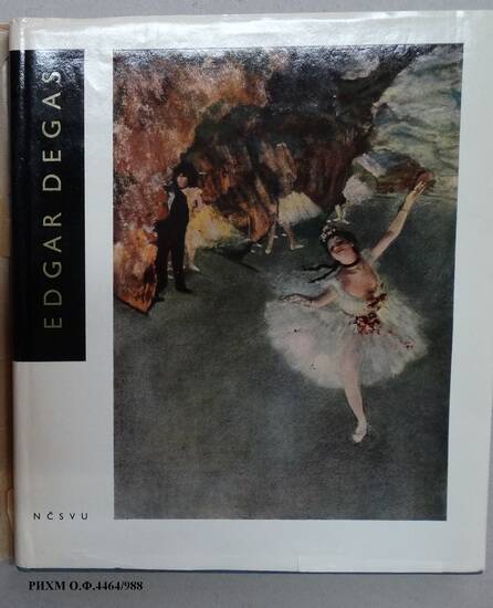 Книга на иностранном языке. EDGAR DEGAS