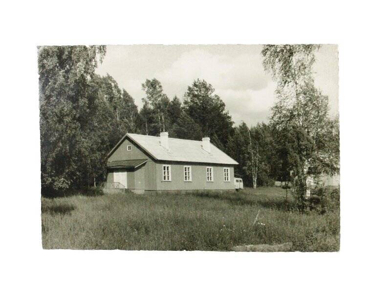 Фотография ч/б  Завидовское военно-охотничье хозяйство.1965 г.