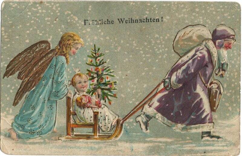 Открытка «Fröhliche Weihnachten!»