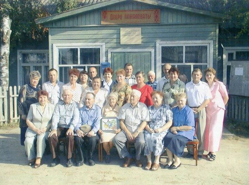 фотография с вечера - встречи поколений Липиноборского сельского совета