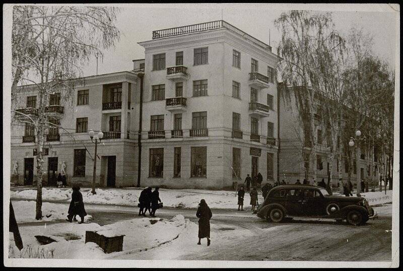 Ул. Фурманова в гор. Алма-Ате.