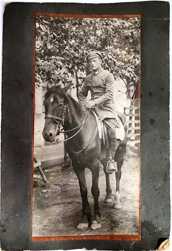 Кавалерист Ефрем Кулебакин. Фотография