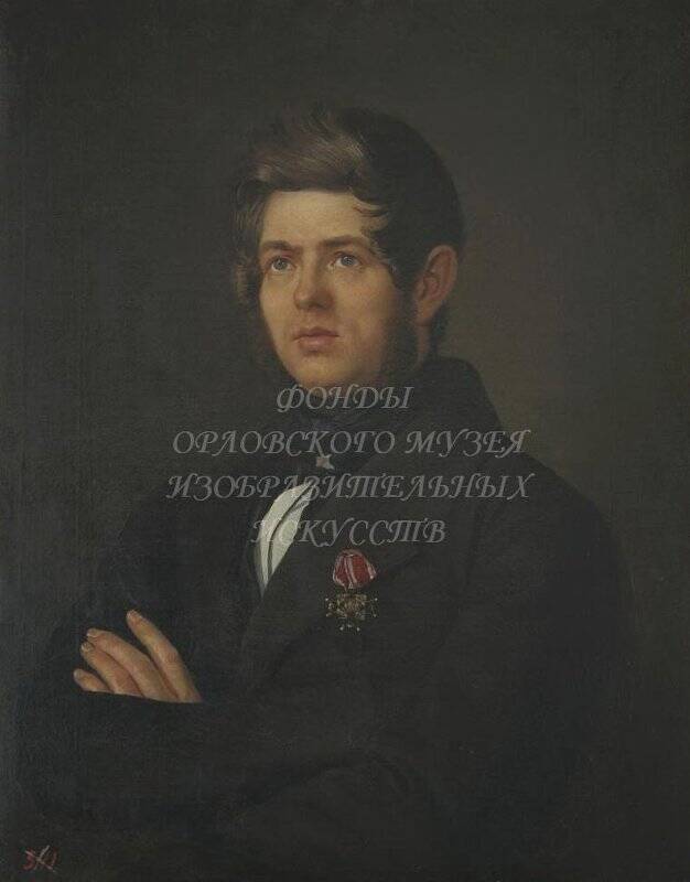 Портрет Башкирова Александра Ивановича (1805 – 1887)