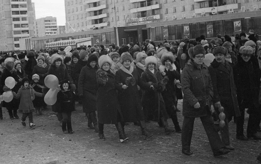 Фотонегатив черно-белый