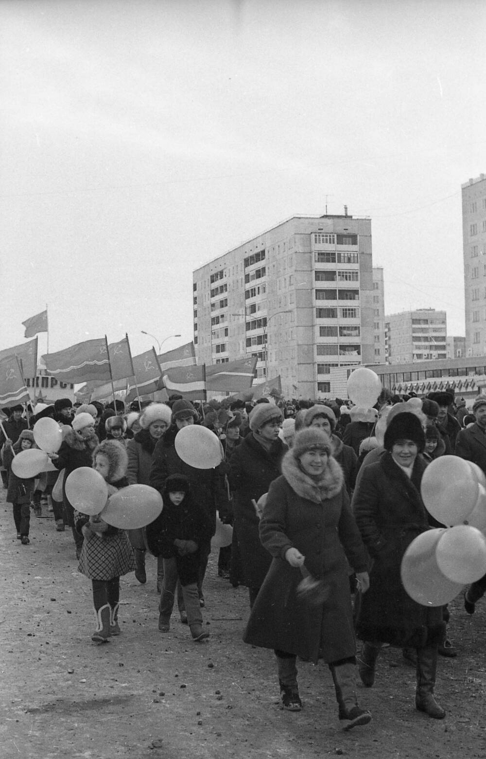 Фотонегатив черно-белый