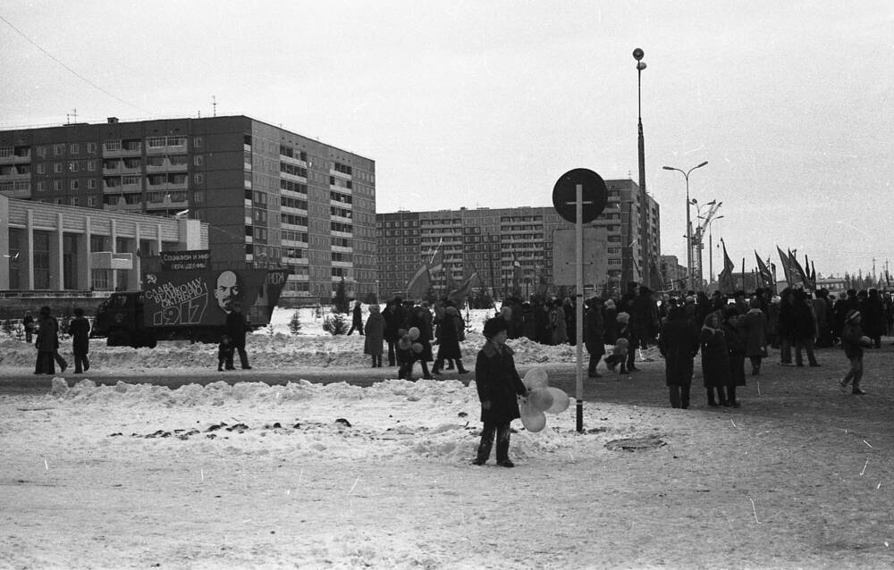 Фотонегатив черно-белый