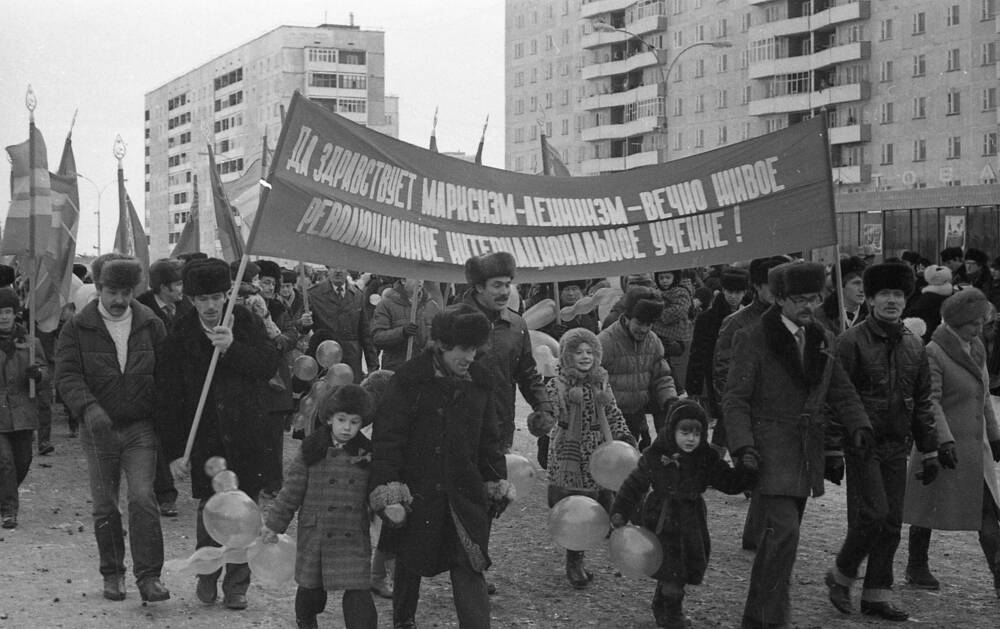 Фотонегатив черно-белый