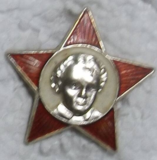 Знак октябренка