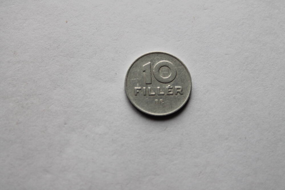 Монета. 10 FILLER