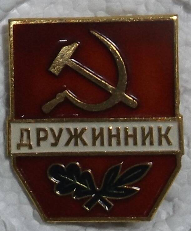 Знак нагрудный