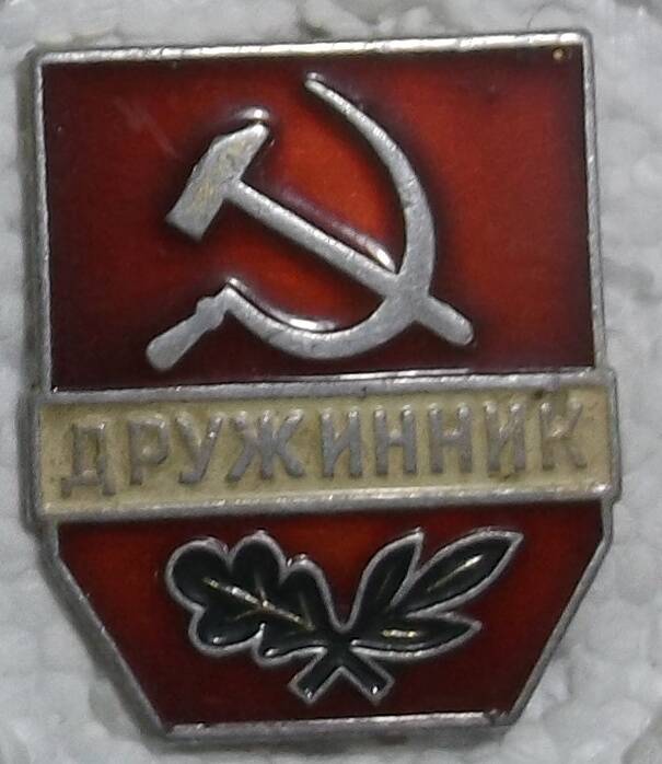 Знак нагрудный