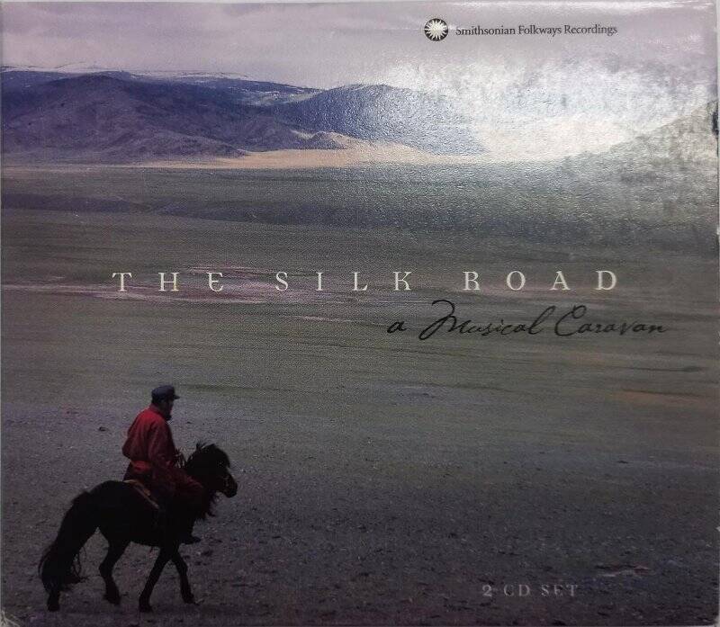 Компакт-диск. CD «The silk road» (муз. караван)