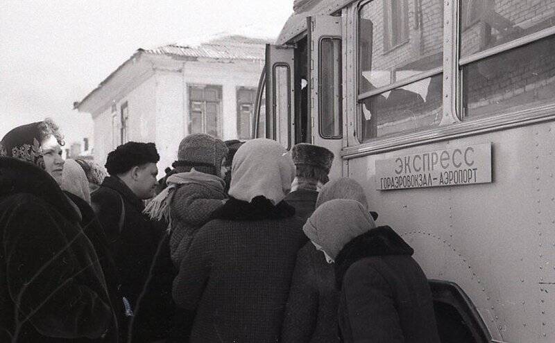 Коллекция негативов «Николаевский район 1950-1980 годы. Агенство аэрофлота».