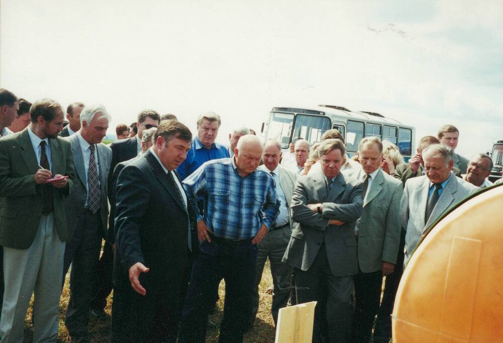 Фото групповое