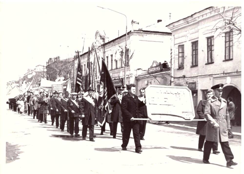 Фото. Демонстрация 1-го мая 1978 г. (фото Баркова М.Н.)