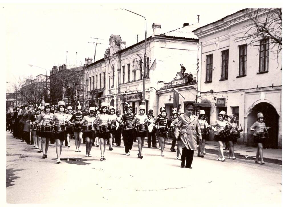 Фото. Демонстрация 1-го мая 1978 г. (фото Баркова М.Н.)