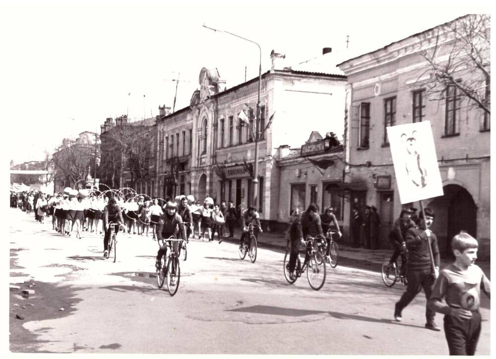 Фото. Демонстрация 1-го мая 1978 г. (фото Баркова М.Н.)