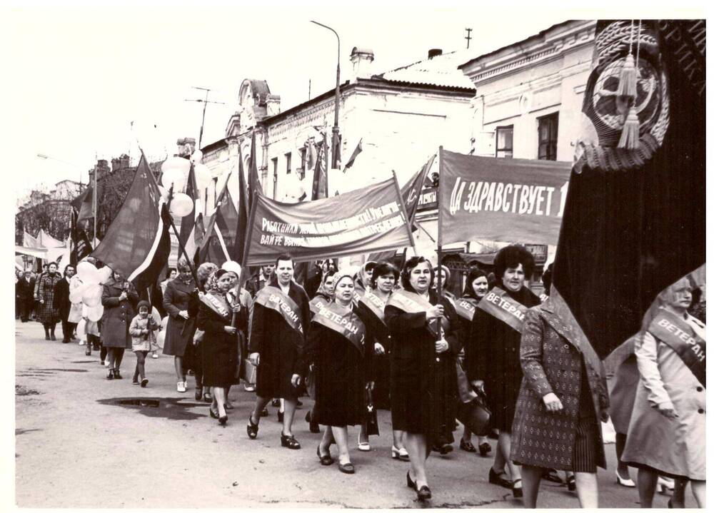 Фото. Демонстрация 1-го мая 1978 г. (фото Баркова М.Н.)